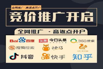 小红书信息流策略：如何打造爆款活动吸引用户参与